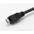 USB AfemaleからMicro B 5pin OTGケーブル